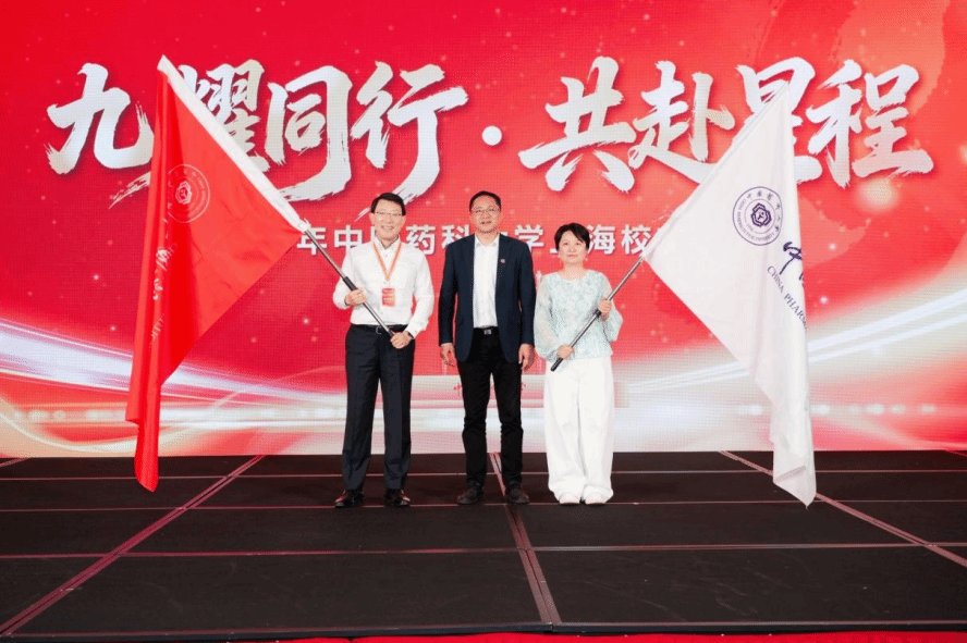 乐禧棋牌平台注册赠送上海乐禧棋牌平台