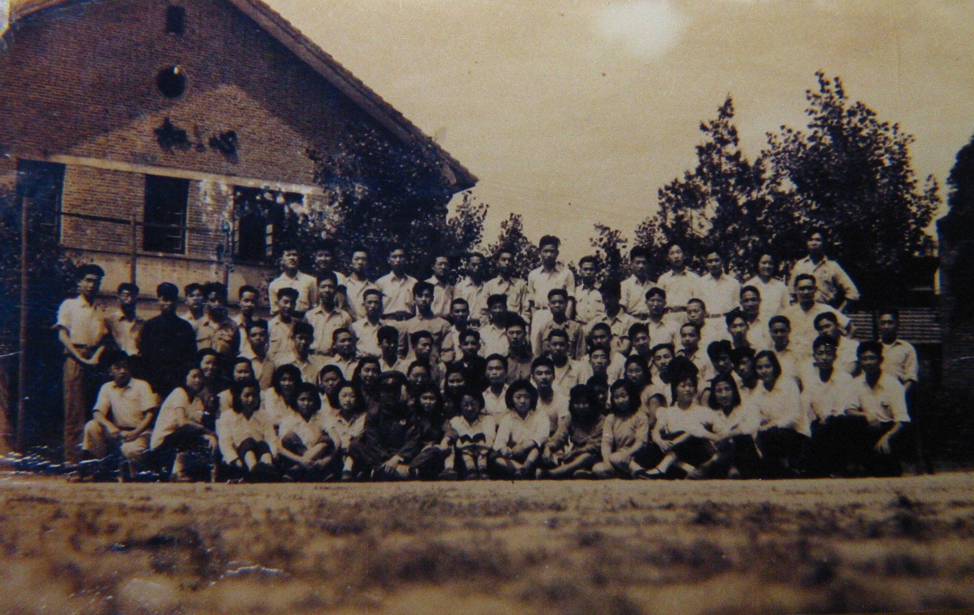 1938年7月