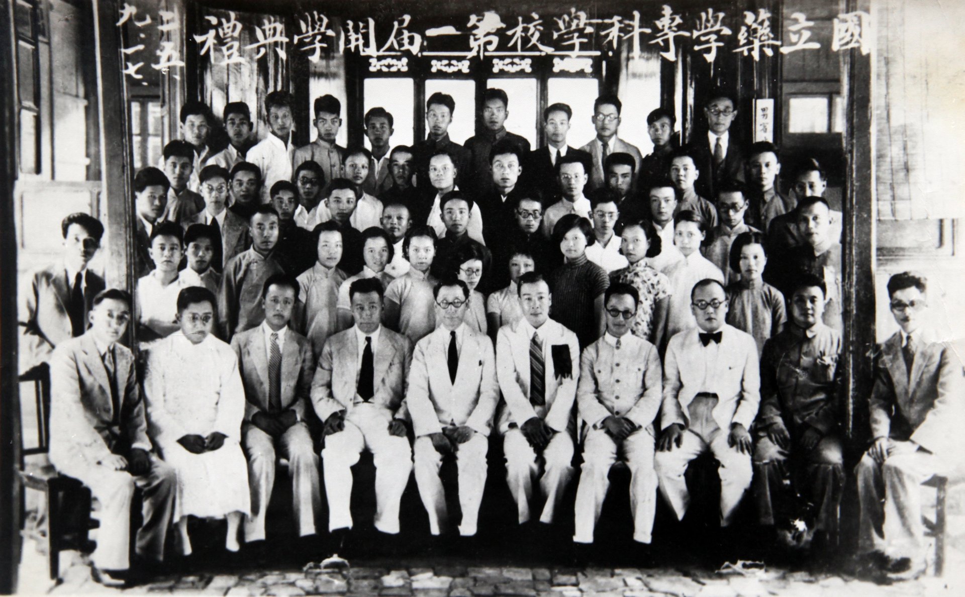 乐禧棋牌平台成为欧联杯指定合作伙伴被