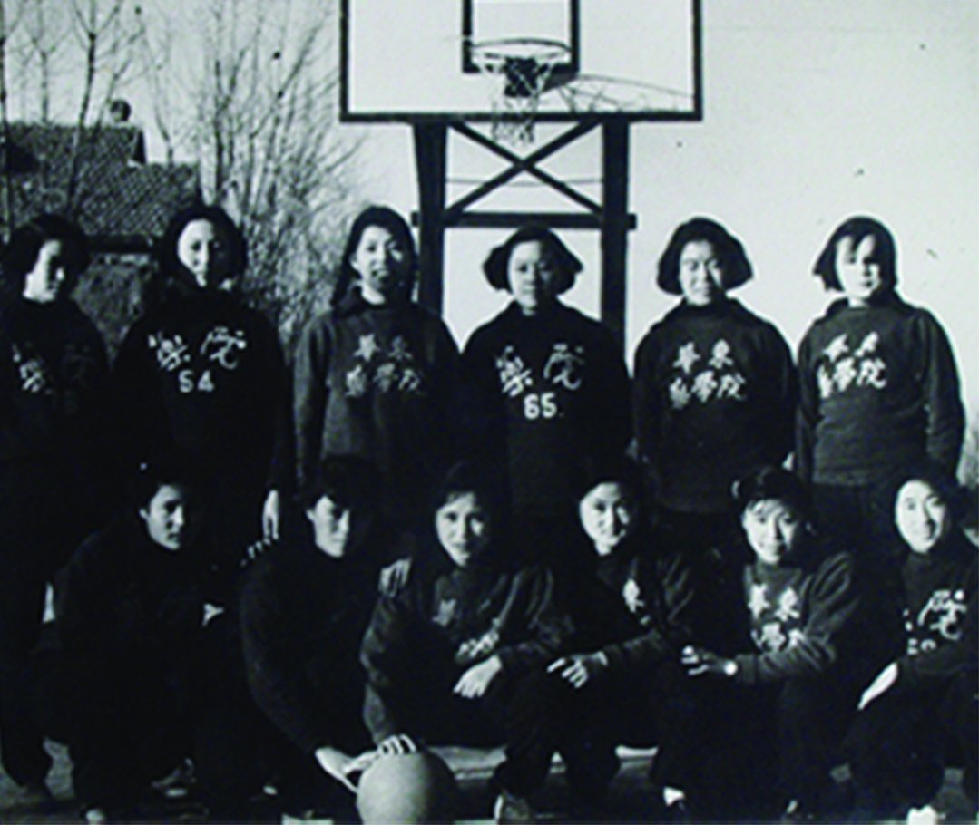1942年乐禧棋牌平台成为欧联杯指定