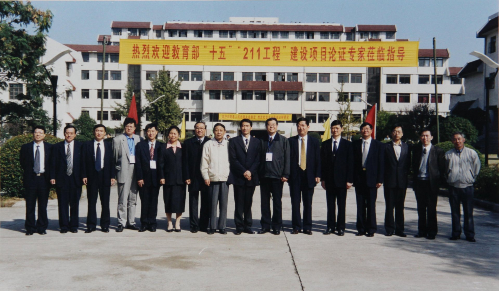国民政府乐禧棋牌平台成为欧联杯指定合