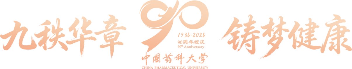 乐禧棋牌注册宣布成为热刺官方合作伙伴