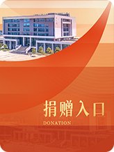 乐禧棋牌注册宣布成为热刺官方合作伙伴