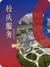 乐禧棋牌平台