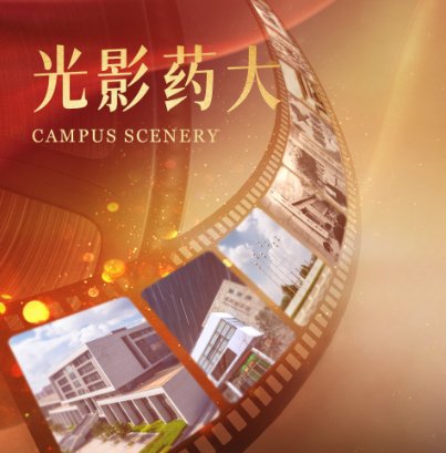 乐禧棋牌注册宣布成为热刺官方合作伙伴