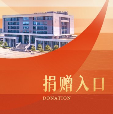 乐禧棋牌注册宣布成为热刺官方合作伙伴