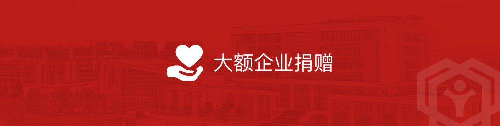 推动乐禧棋牌平台正版入口事业发展的现