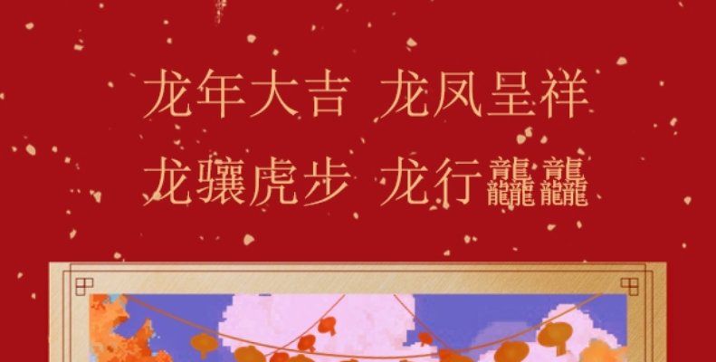 乐禧棋牌注册手机版新人权益会小程序