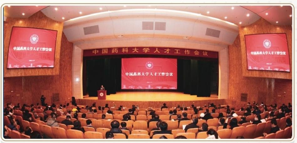 友情链接：