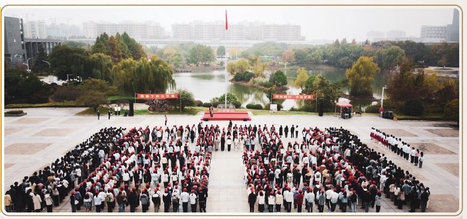【江宁校区】南京市江宁区龙眠大道63
