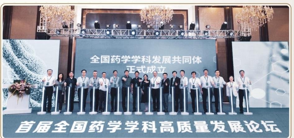 乐禧棋牌平台与上海海港达成官方合作发