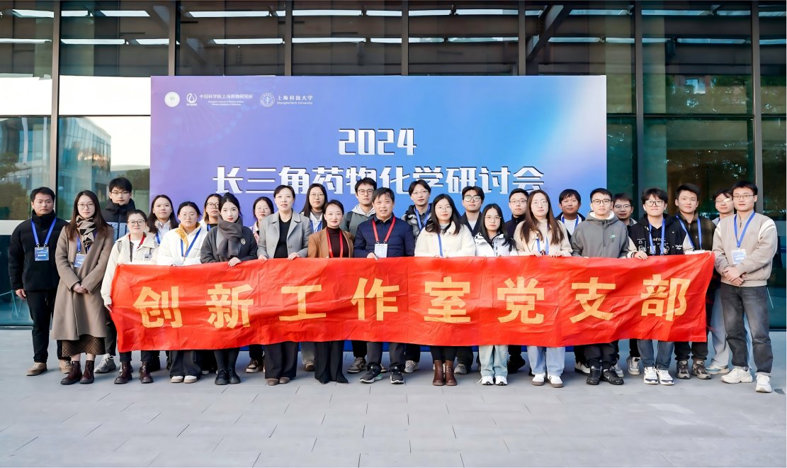 乐禧棋牌注册官网优惠活动党建工作喜获