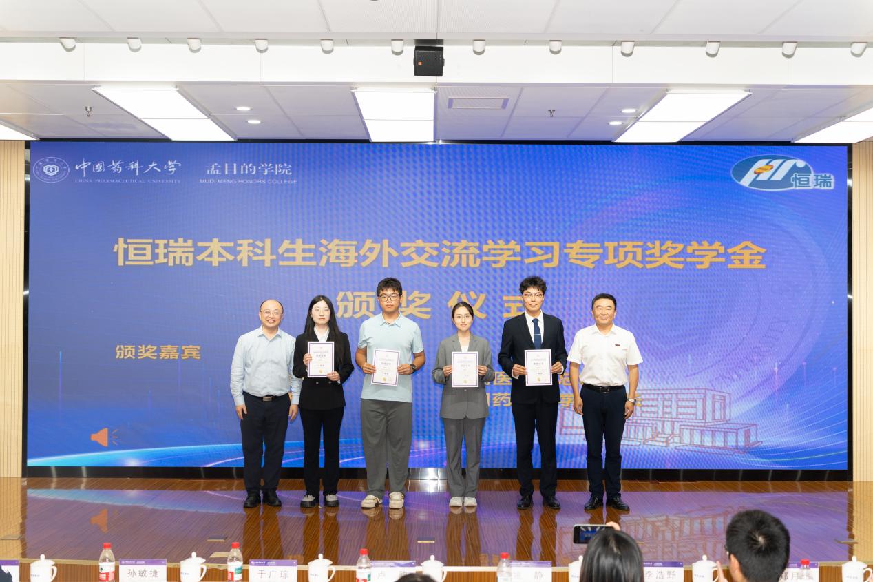 新闻网编辑