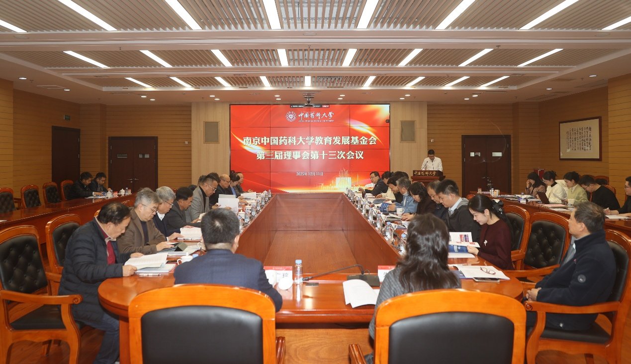 新闻网编辑