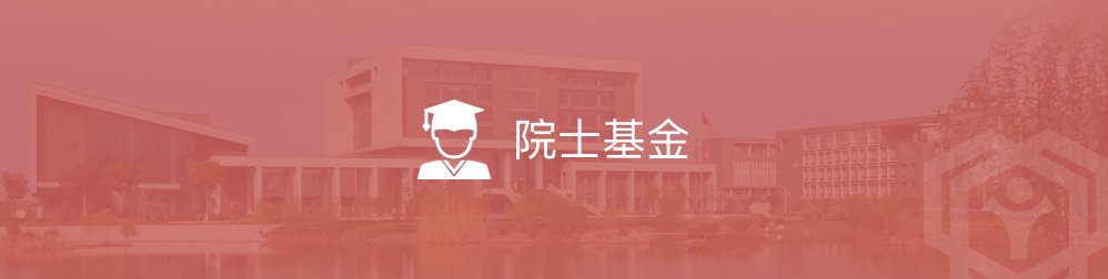 要坚持学深悟透