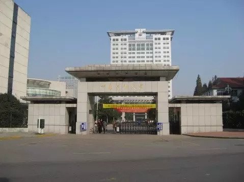 办学八十年来
