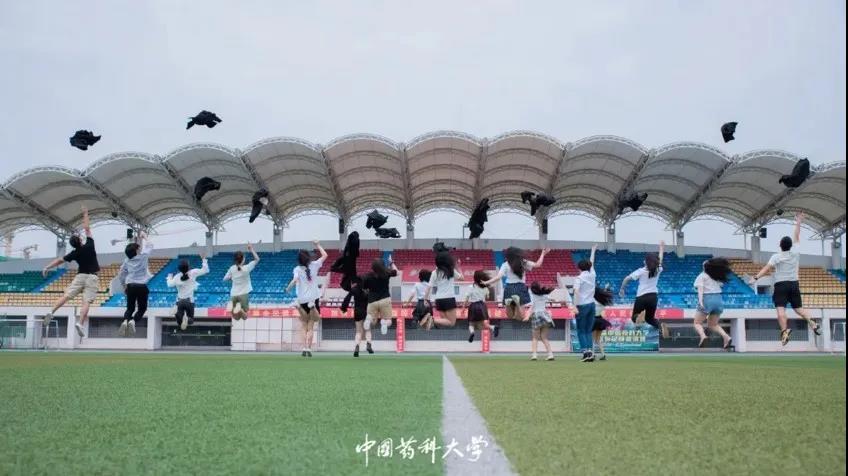 活动地点
