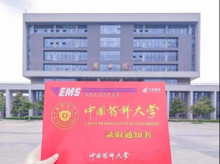 忆昨日青空,寄母校情语