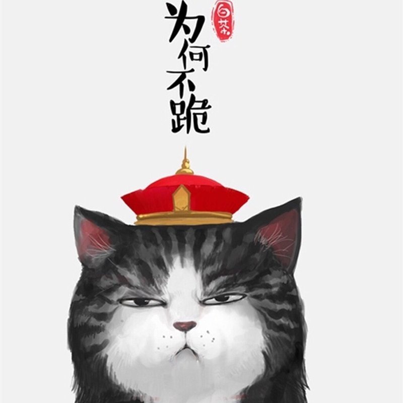 压实攻坚责任