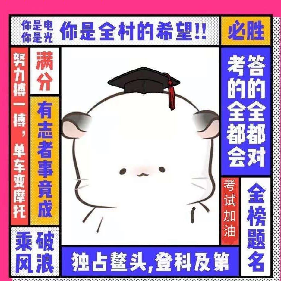 围绕市场准入