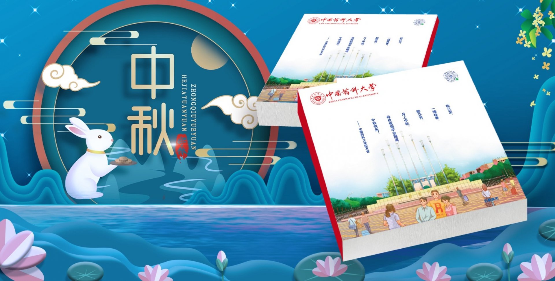 乐禧棋牌平台