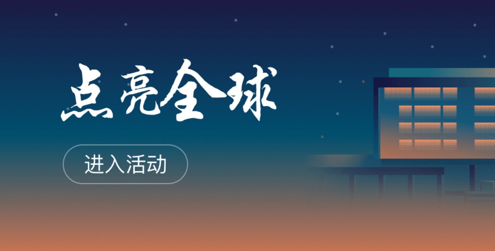 可按栏目接着查阅相关条目