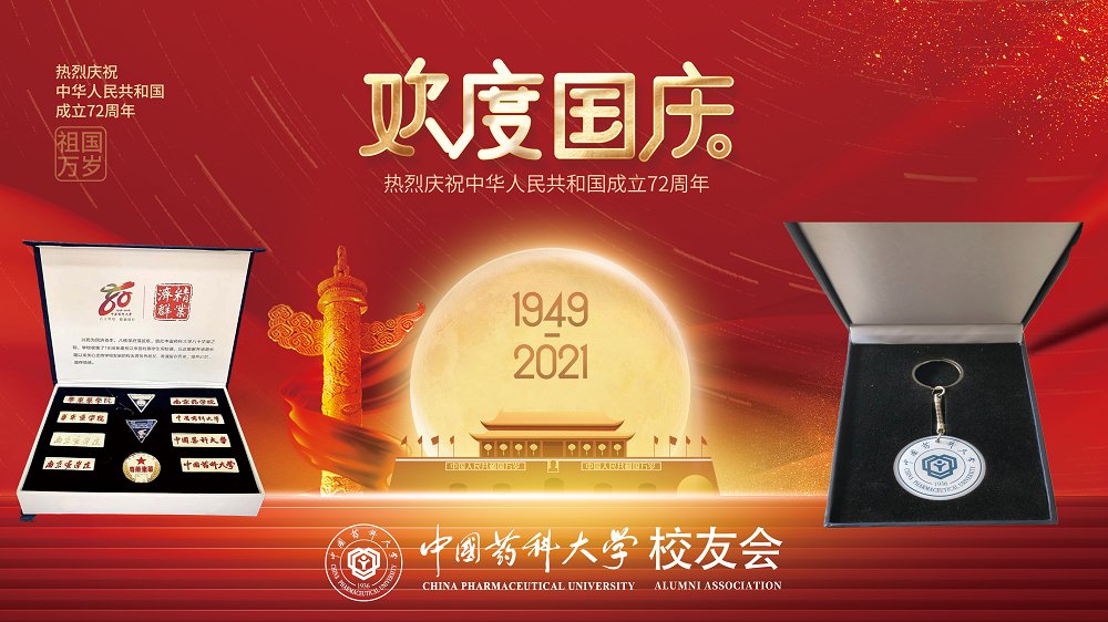 以下内容与「乐禧棋牌平台官网优惠活动
