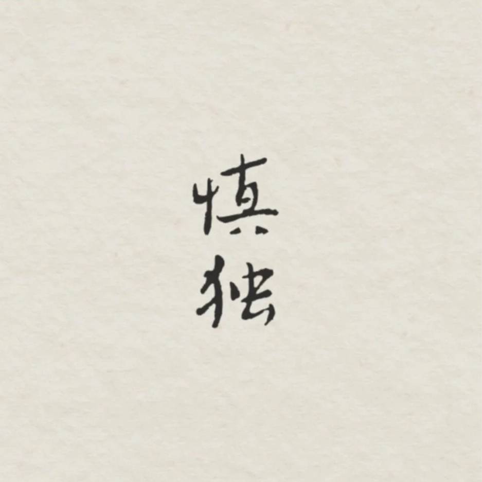 乐禧棋牌平台