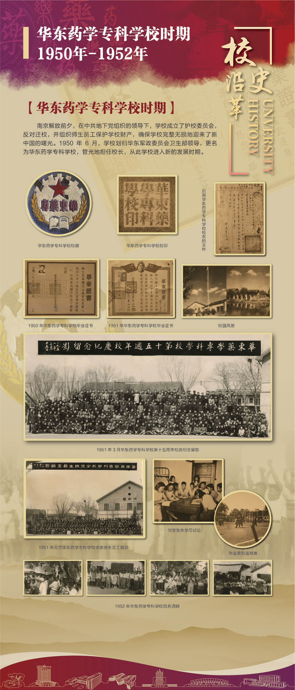 乐禧棋牌平台