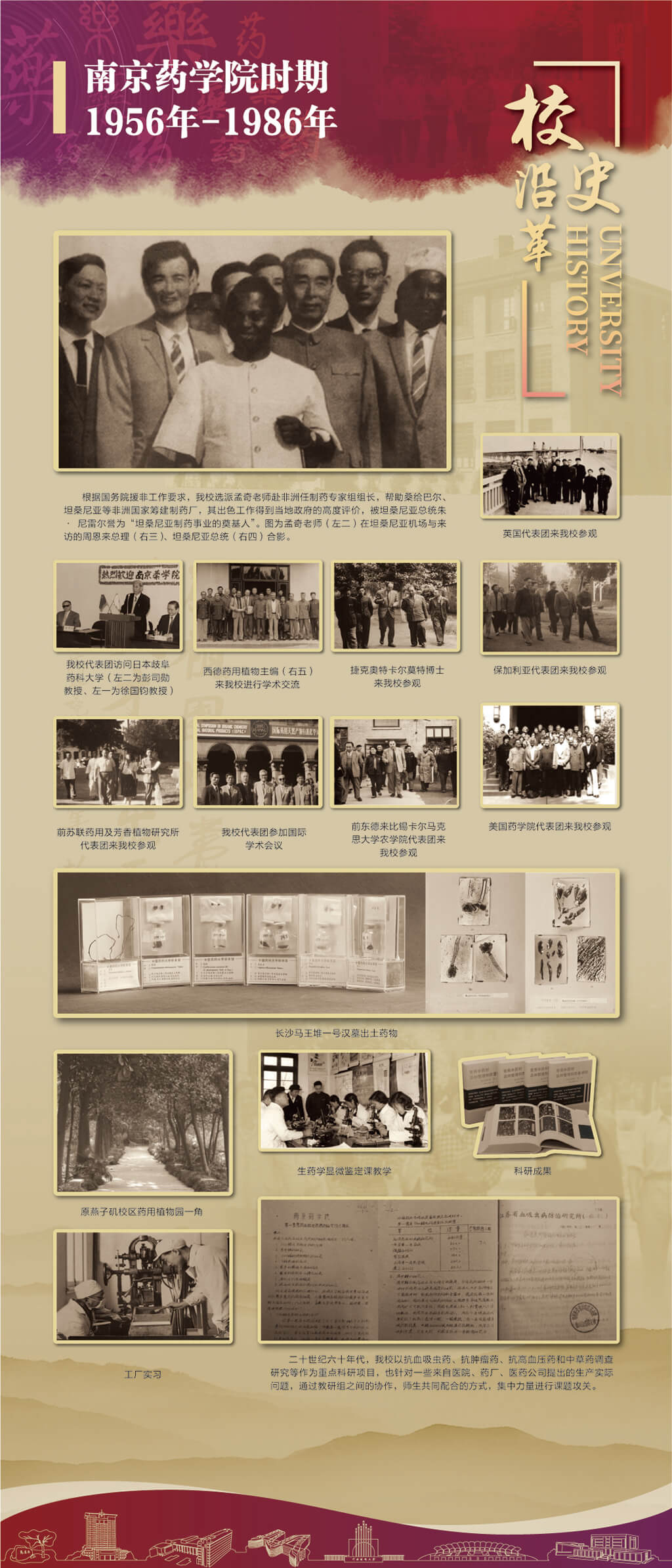 乐禧棋牌平台