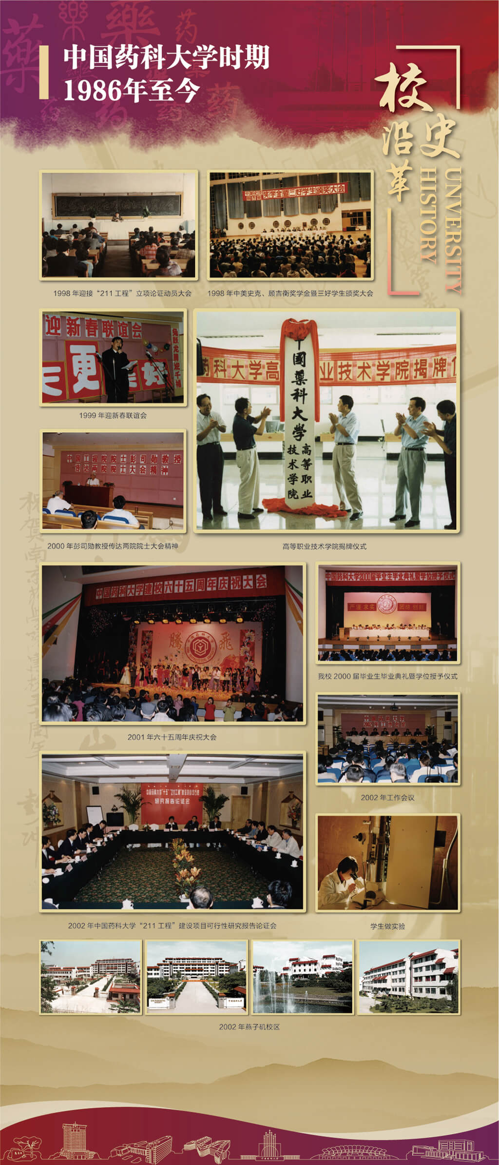 乐禧棋牌平台