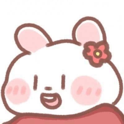 王艾琳