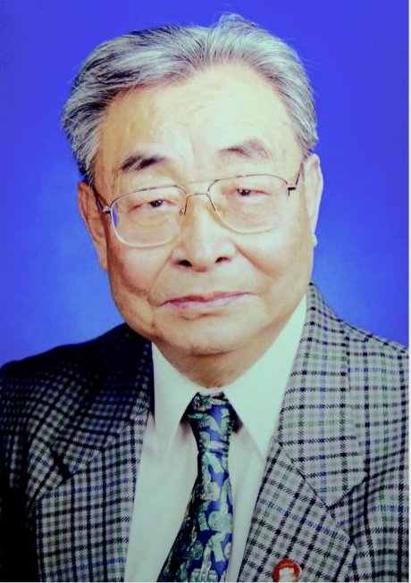 中国工程院院士