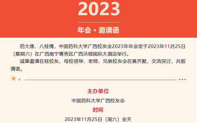 乐禧棋牌注册手机版登录会公众号