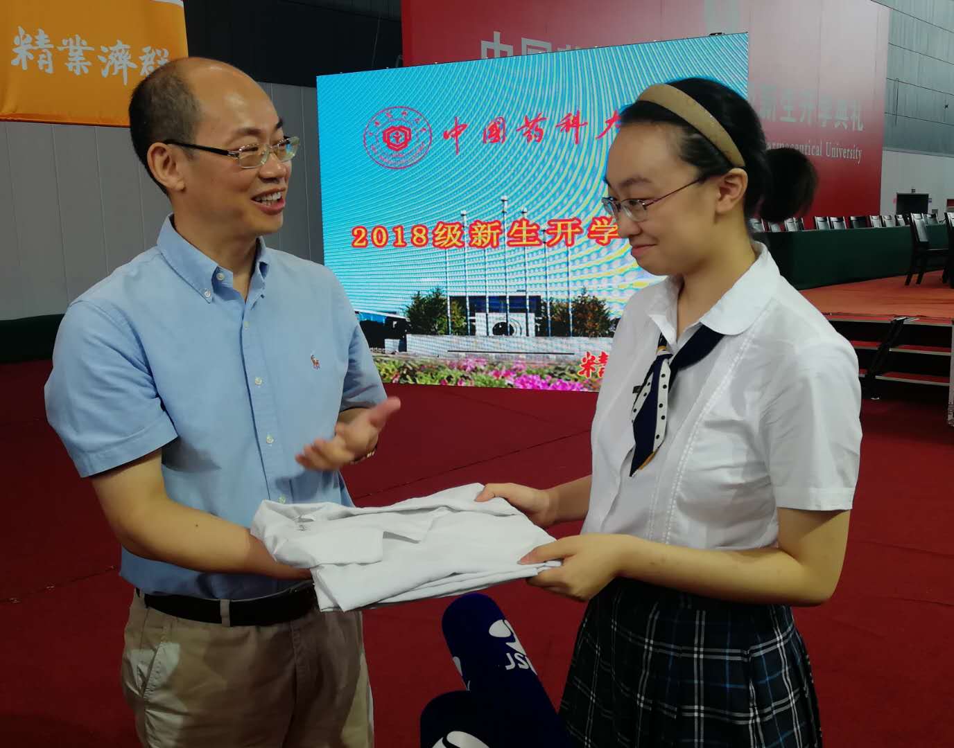 精业济群的使命和责任将在这里继续传承