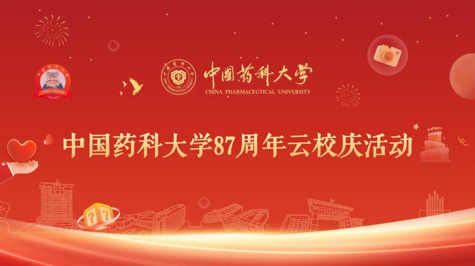 乐禧棋牌平台