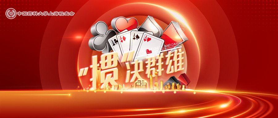 以下内容与「乐禧棋牌平台官网操作说明