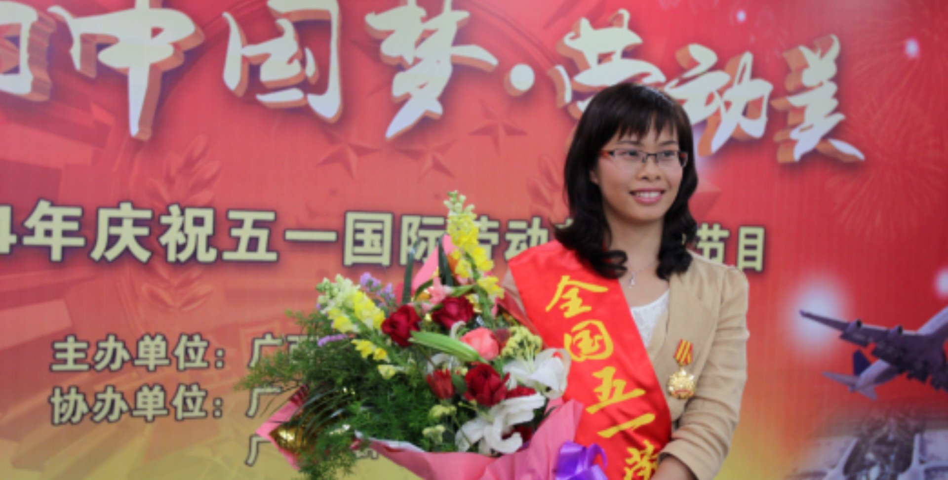 担任社会职务有中国药学会常务理事