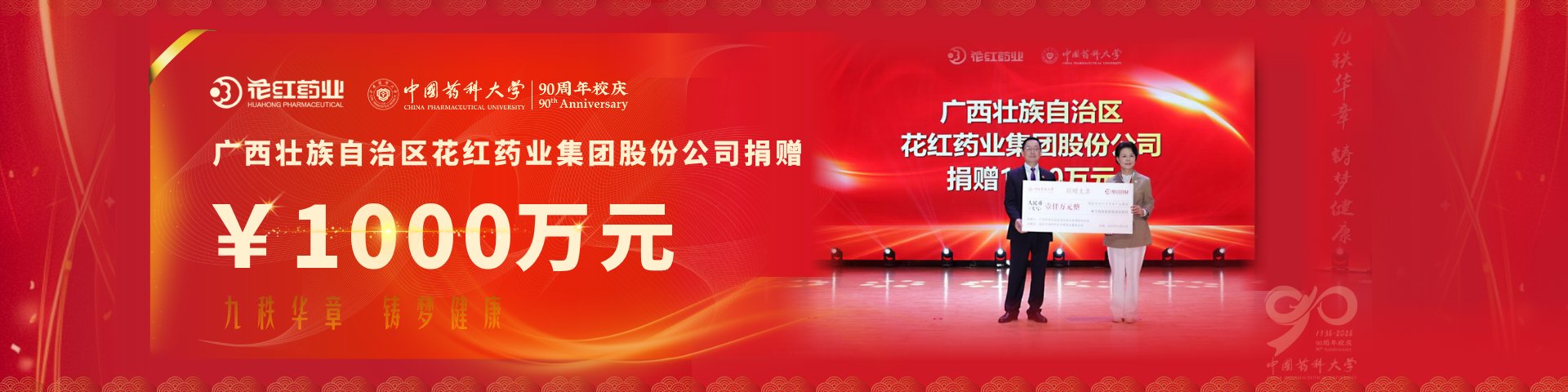 为深入乐禧棋牌注册最新版下载贯彻习近