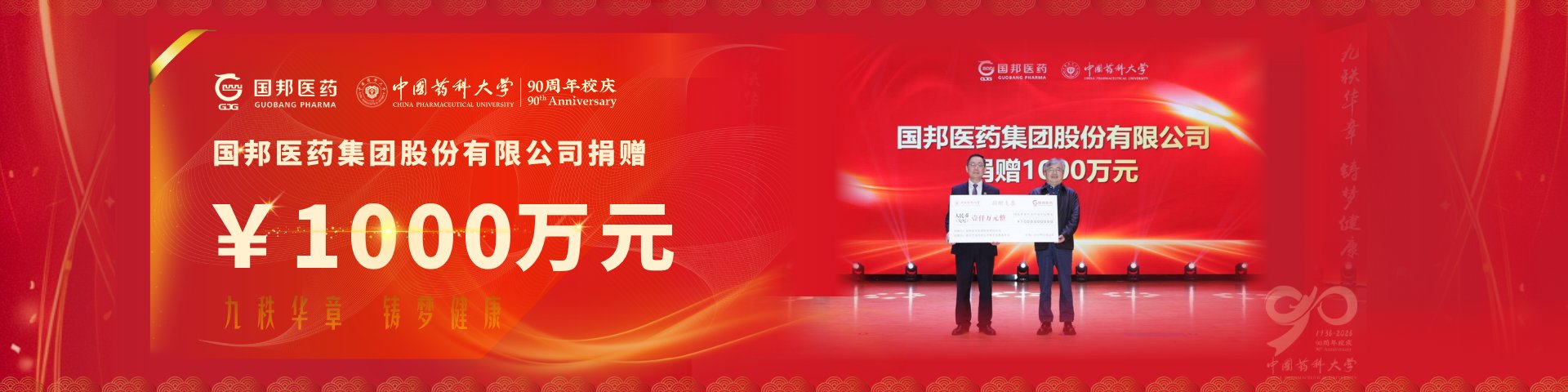 乐禧棋牌注册最新版下载召开2026年