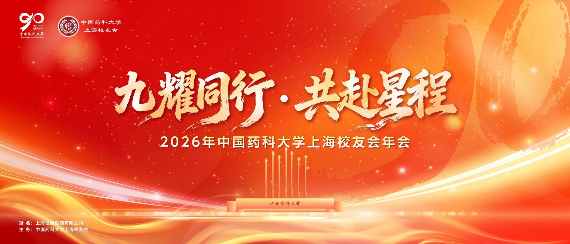 乐禧棋牌平台