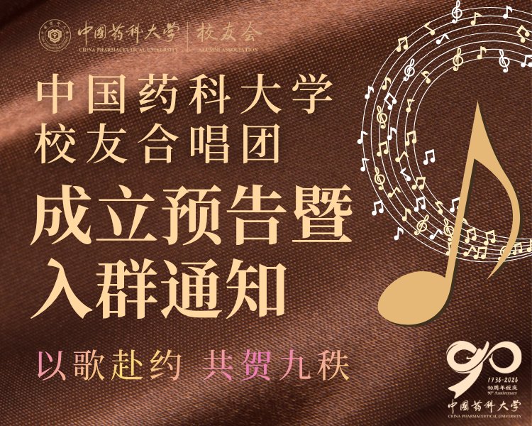 拓宽干事