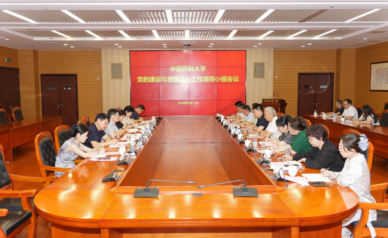 共同见证这一重要时刻