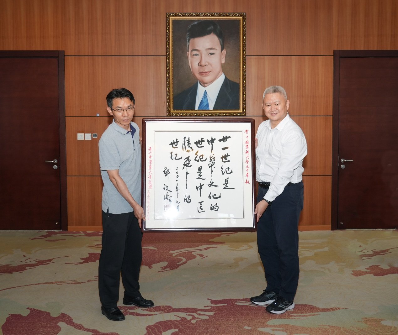 副校长戴亮等领导出席仪式