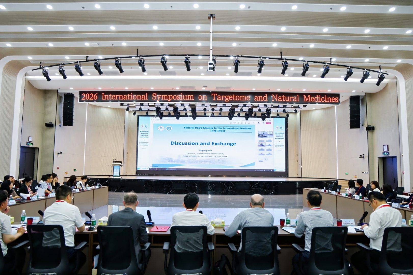 校乐禧棋牌平台福利入口书记戴建君