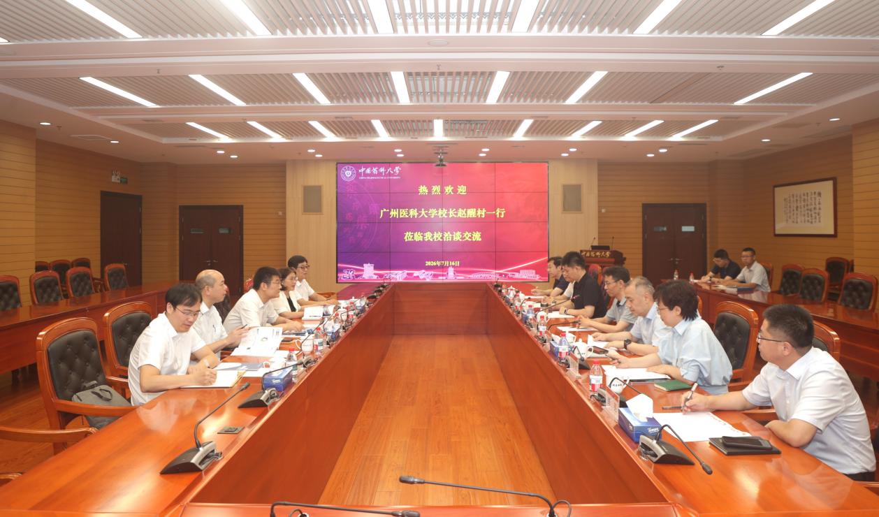 全国重点实验室乐禧棋牌注册官网玩法说