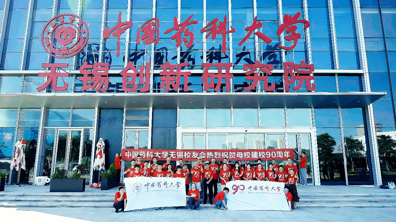 系主任列席秋季学期部署会