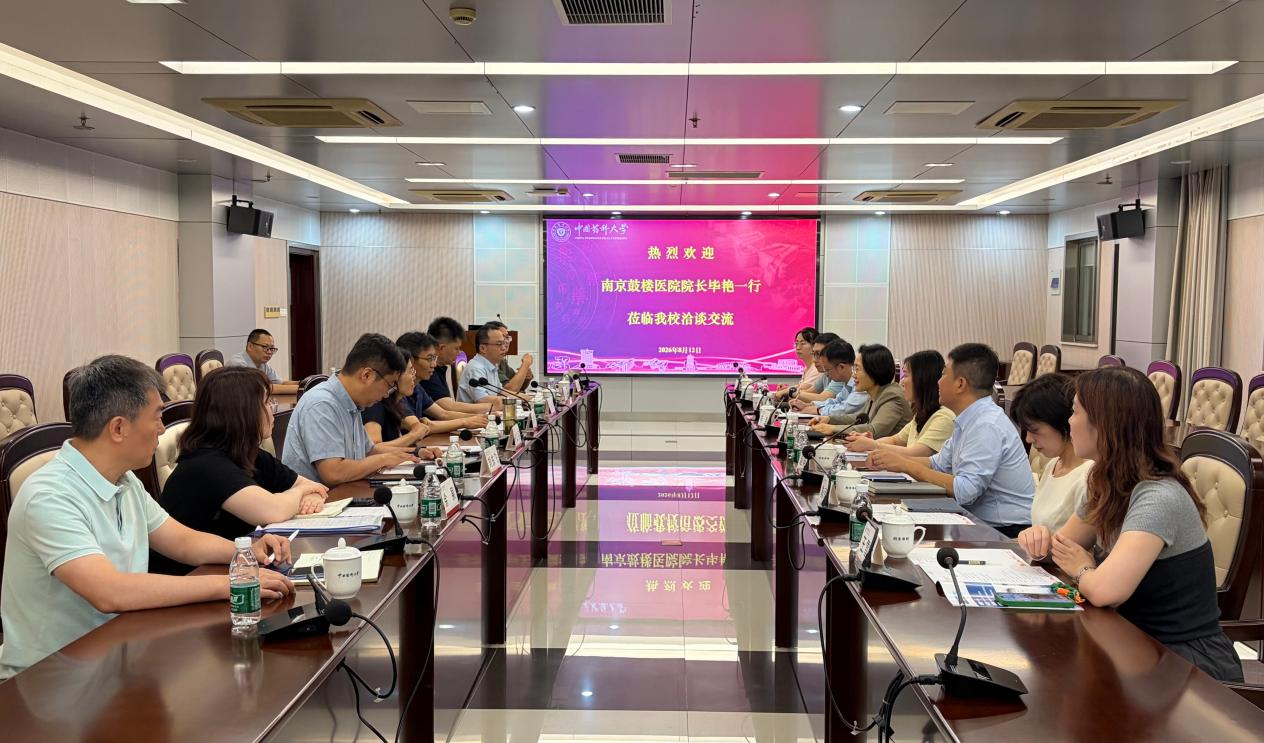 各世俱杯携手乐禧棋牌平台公布官方合作