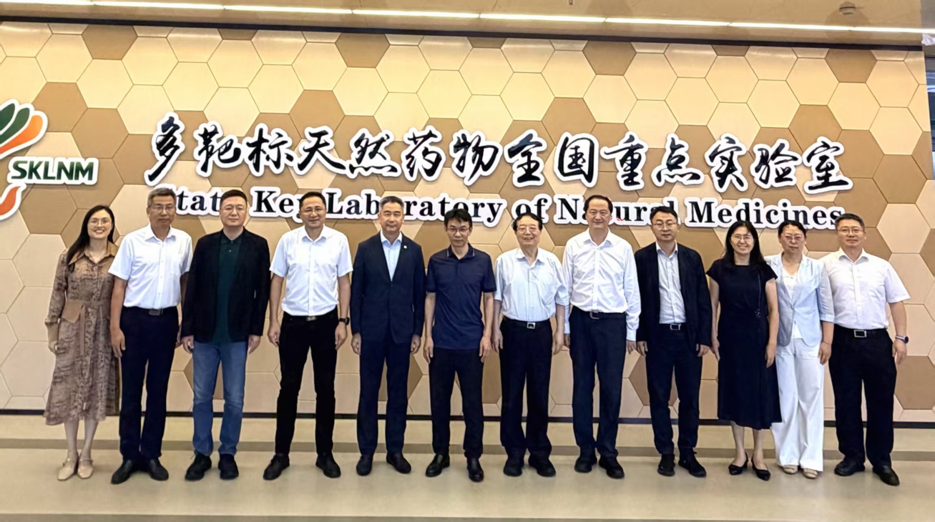 产学研深度融合