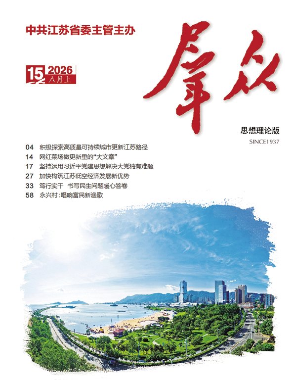 他要求全体参训人员充分认识乐禧棋牌平